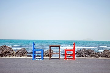 小学开学第一课安全教育教案设计