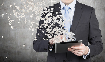 中秋节数学谜语及答案